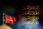 منظور از علی بن الحسین(علیه السلام) در زیارت عاشورا کدام فرزند امام حسین(علیه السلام) می باشد؟